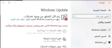 ‏‏لقطة الشاشة (46).webp