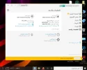 ‏‏لقطة الشاشة (123).webp