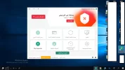تفعيل الكاسبر.webp