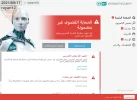 111.webp