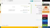 نود.webp