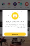 Screenshot_2021-09-18-03-05-45-33_13ea93d63bbf22dfbe99e58b6ec2629b.webp