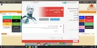 eset.webp