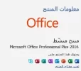 {4835728D-1D24-4BCB-9958-0A6C84C0BE7E}.png.webp