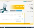 Screenshot_9.webp
