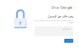 ييي.webp