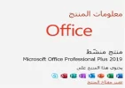 ضض.webp