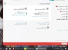نود.webp