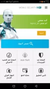 Screenshot_20211005-223240.webp