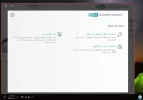 eset.webp