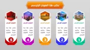 E1B864B7-FCD0-45E3-9132-0BD3E1946965.webp