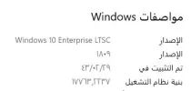 التقاط.webp
