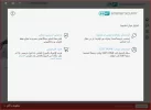 التقاط.webp