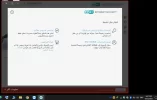 التقاط.webp