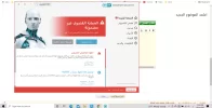 00023.webp