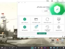 كاس.webp