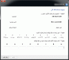 screenshot_20211109_011531.gif
