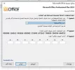 التقاط.webp