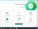 لقطة الشاشة 2021-11-15 111316.webp