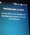 IMG_٢٠٢١١١٢٠_٠٠٣٧٣٧.webp