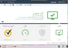 تفعيل النورت.webp