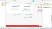 بدون عنوان.webp