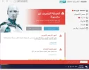 sshot-1.webp