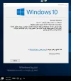 wind.webp