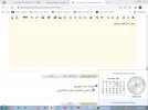 norton2.webp