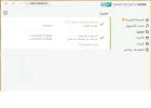 بدون عنوان 1.webp