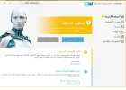 بدون عنوان.webp
