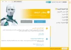 بدون عنوان.webp