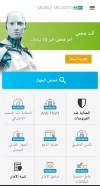 Screenshot_٢٠٢١١٢٠٥-٠٣٠١٣٦_Gallery.webp