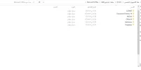 office 14 files.webp