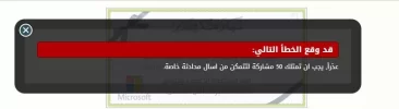 Screenshot_1.webp