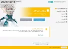 صورة..webp