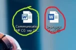 سؤال.webp