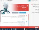 eset exp with date.webp