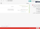 eset version.webp