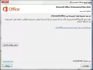 صورة جديدة.webp