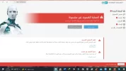 بدون عنوان.webp