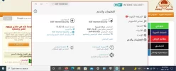 eset.webp