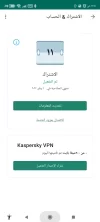 6666.webp