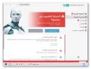 الدروس_001.webp