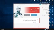 ESET.webp