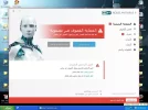 النود.webp