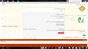 التقاط.webp