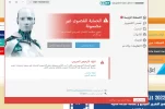 بدون عنوان.webp