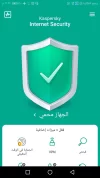 Screenshot_20211230-122217.webp