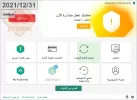 01.webp